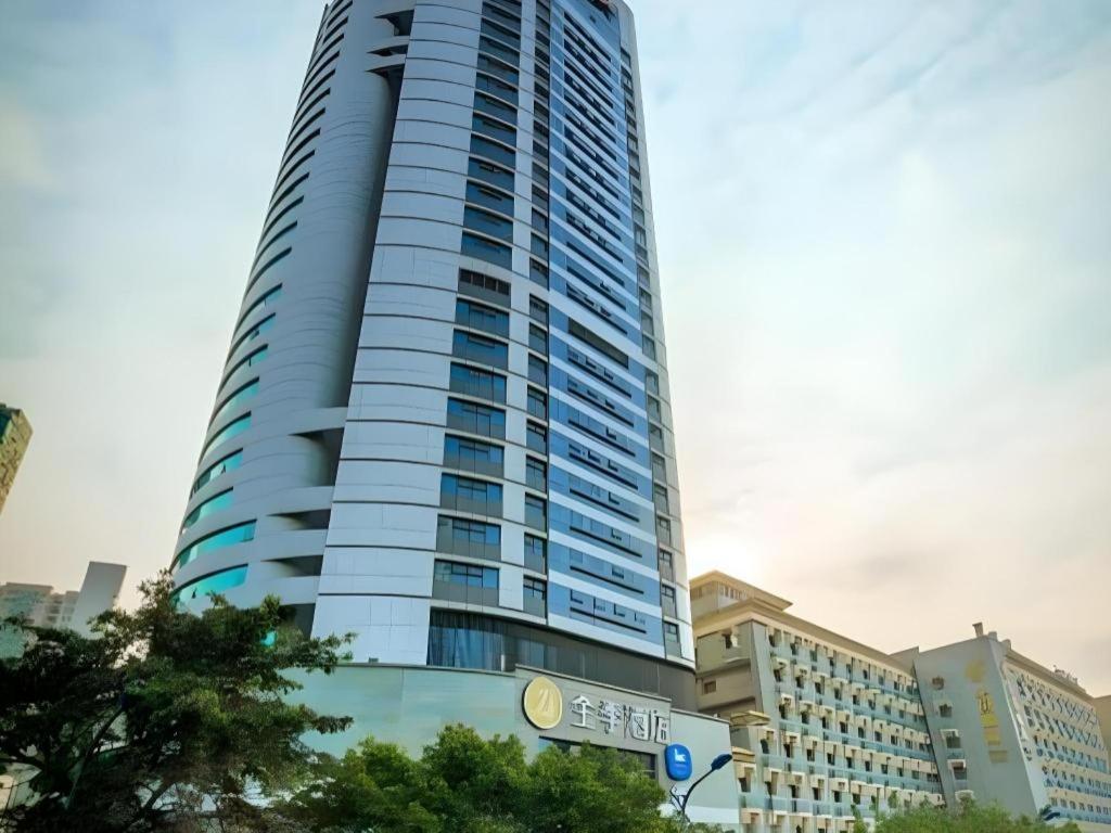 Ji Hotel Chongqing Shangqingsi Niujiaotuo Metro Station Exterior photo